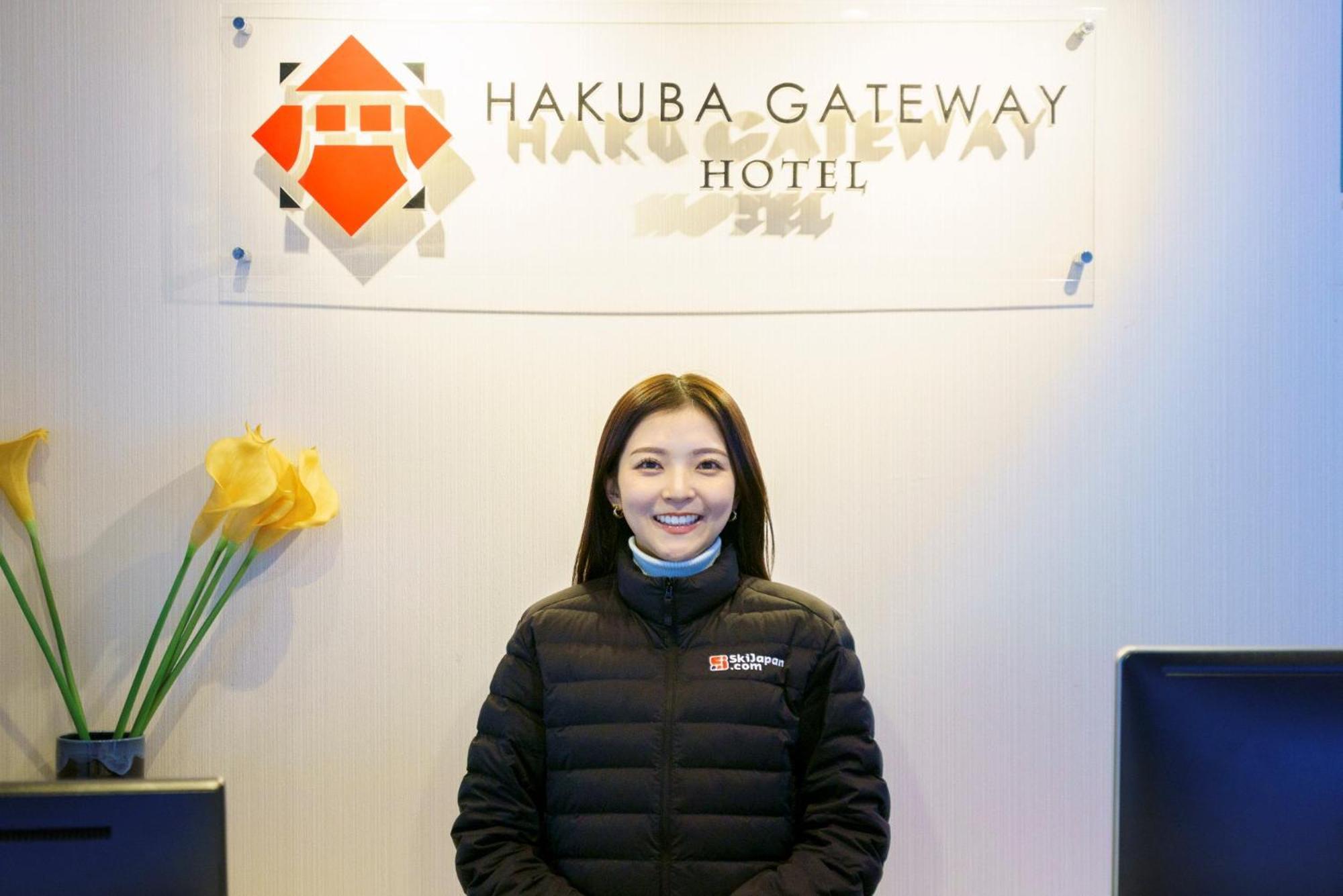 Hakuba Gateway Hotel Екстериор снимка